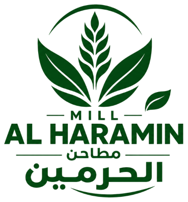 مطاحن الحرمين