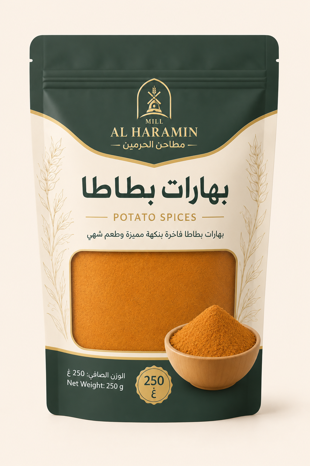 chatgpt image 8 يوليو 2026، 07 16 34 ص