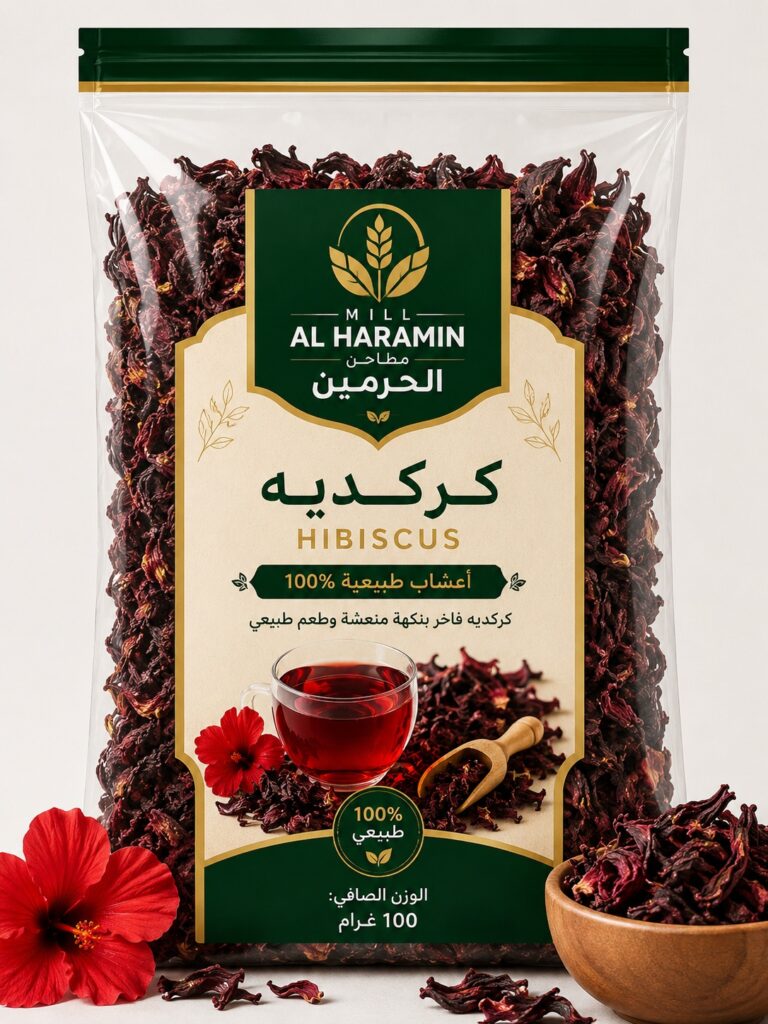 hibiscus 100g under 2mb