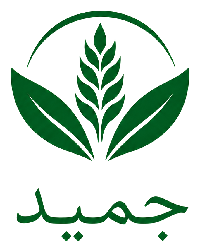 jameed logo transparent true under2mb