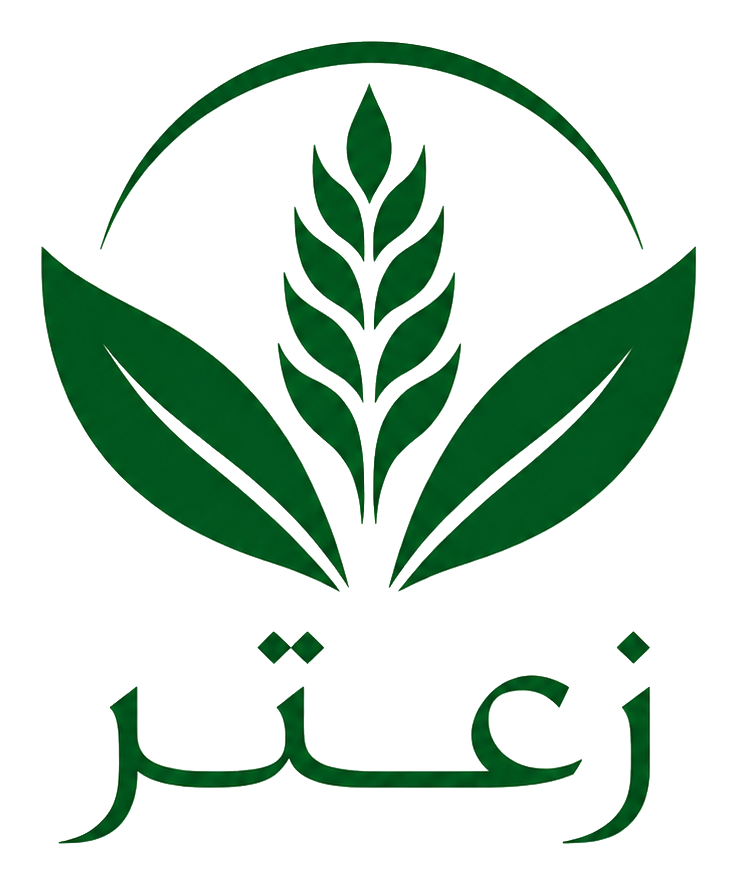 zaatar logo transparent under2mb