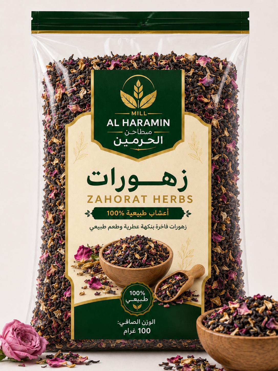 zahorat 100g under 2mb