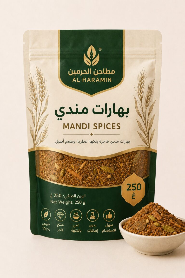 بهارات مندي اقل من 2 ميجا